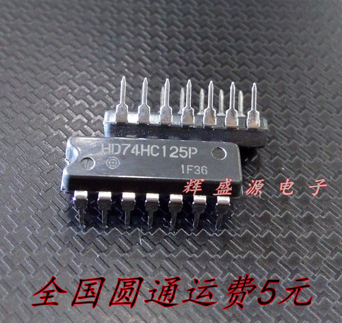 量多优惠，品质保证，需要配套请联系。（专业 实力 诚信）您值得信赖的合作伙伴！给我一分信任！让您十分满意!