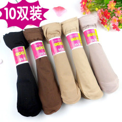 Slip nmnk en coton - Ref 644826 Image 9