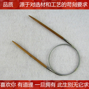 顺林碳化环型织毛线竹钢环形针毛衣编织工具套装钢丝绳环针圈针80