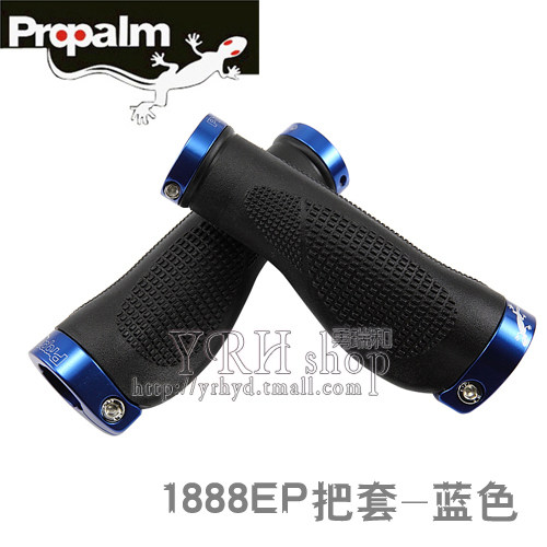 Poignées de vélo PROPALM - Ref 2354542 Image 1