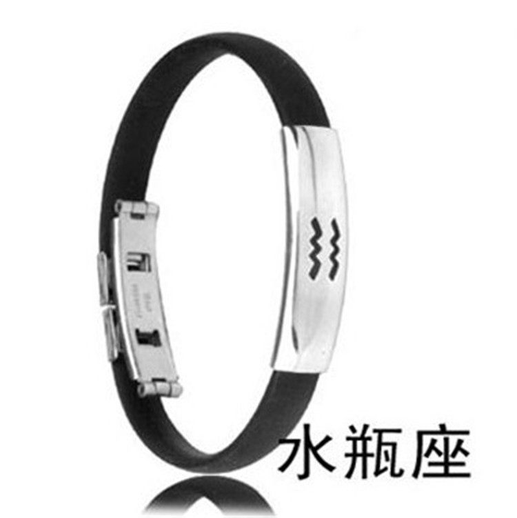 韩版时尚钛钢硅胶手链十二星座水瓶座手链 男士女款情侣饰品礼物在类目 饰品/流行首饰/时尚饰品新, 手链中 - 来自Buy2taobao.com提供专业的淘宝代购服务