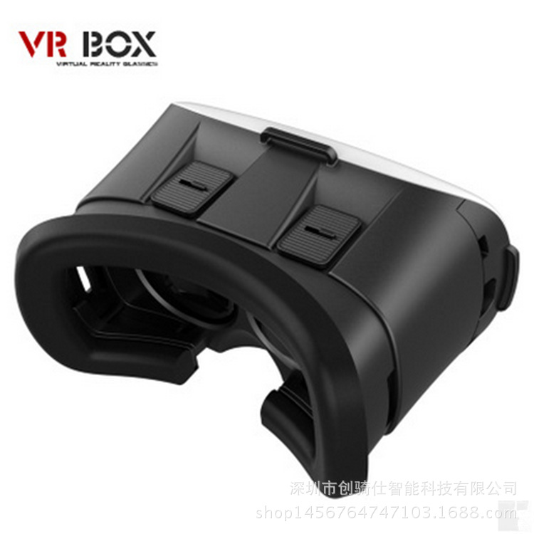 Lunettes VR ou 3D VRBOX - Ref 1230422 Image 3