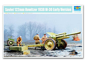 trumpeter/小号手 02343 二战苏联 m30 122mm牵引式榴弹炮 1938