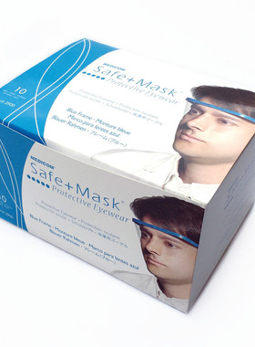 包邮限次使用防溅防雾透明高清镜片防护眼镜护目镜隔离飞溅轻便