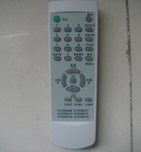 适用于适用于  LG电视机遥控器6710V0028N 6710V0017H 6710V0017G