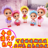 Sac pour homme - Ref 54803 Image 5