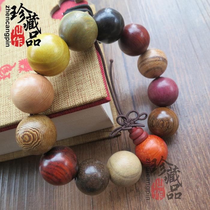 名贵红木集合多宝珠手串1.8 天然佛珠手链18 13颗 男女情侣款佛珠