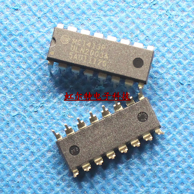 复合晶体管 MC1413P ULN2003A DIP16 日本原装