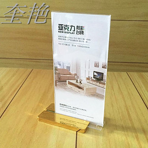 透明压克力双面点菜牌酒店饭店西餐厅台卡菜单桌号桌牌台签牌