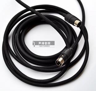 适用漫步者R1900TV R2000db s1000ma s2000v2五芯主副音箱连接线