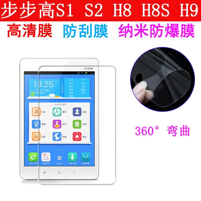 请按照型号来 拍