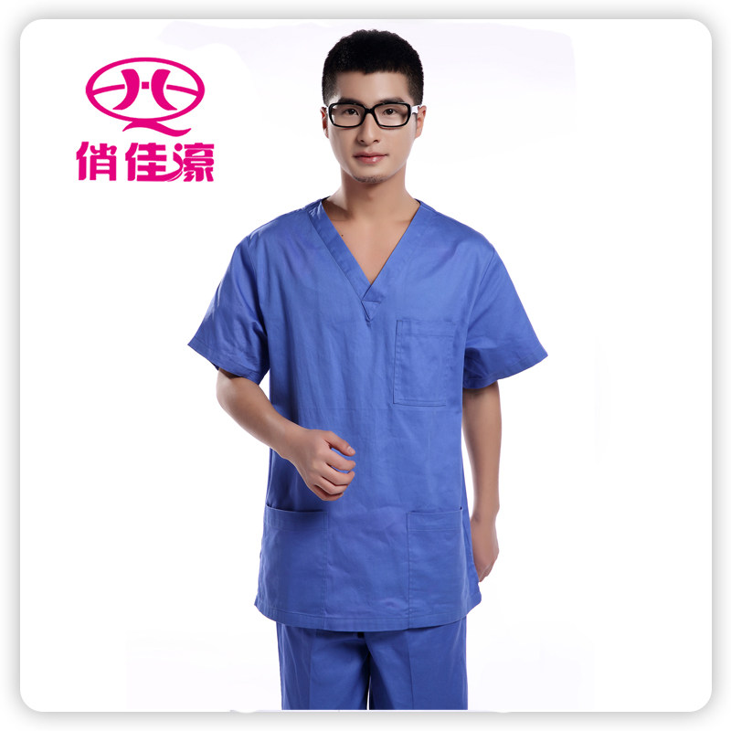 Uniforme infirmière - Ref 1860506 Image 1