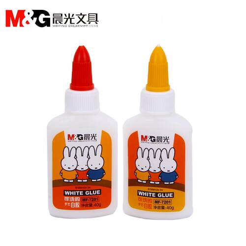 晨光可洗文具办公用品手工白胶