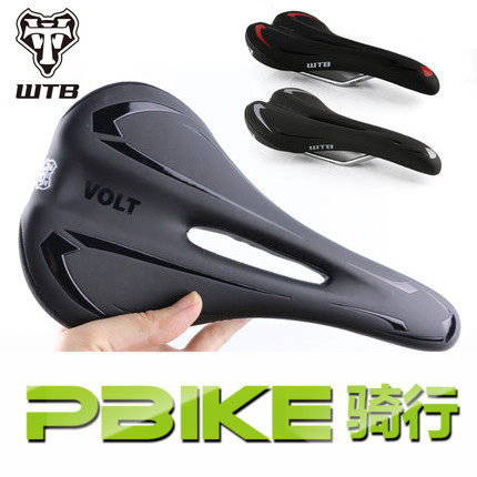 Selle de vélo - Ref 2359582 Image 1