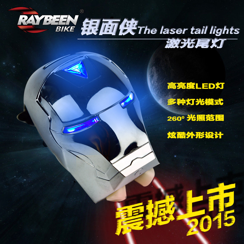 Eclairage pour vélo ACRONO - Taillights - Ref 2398157 Image 1