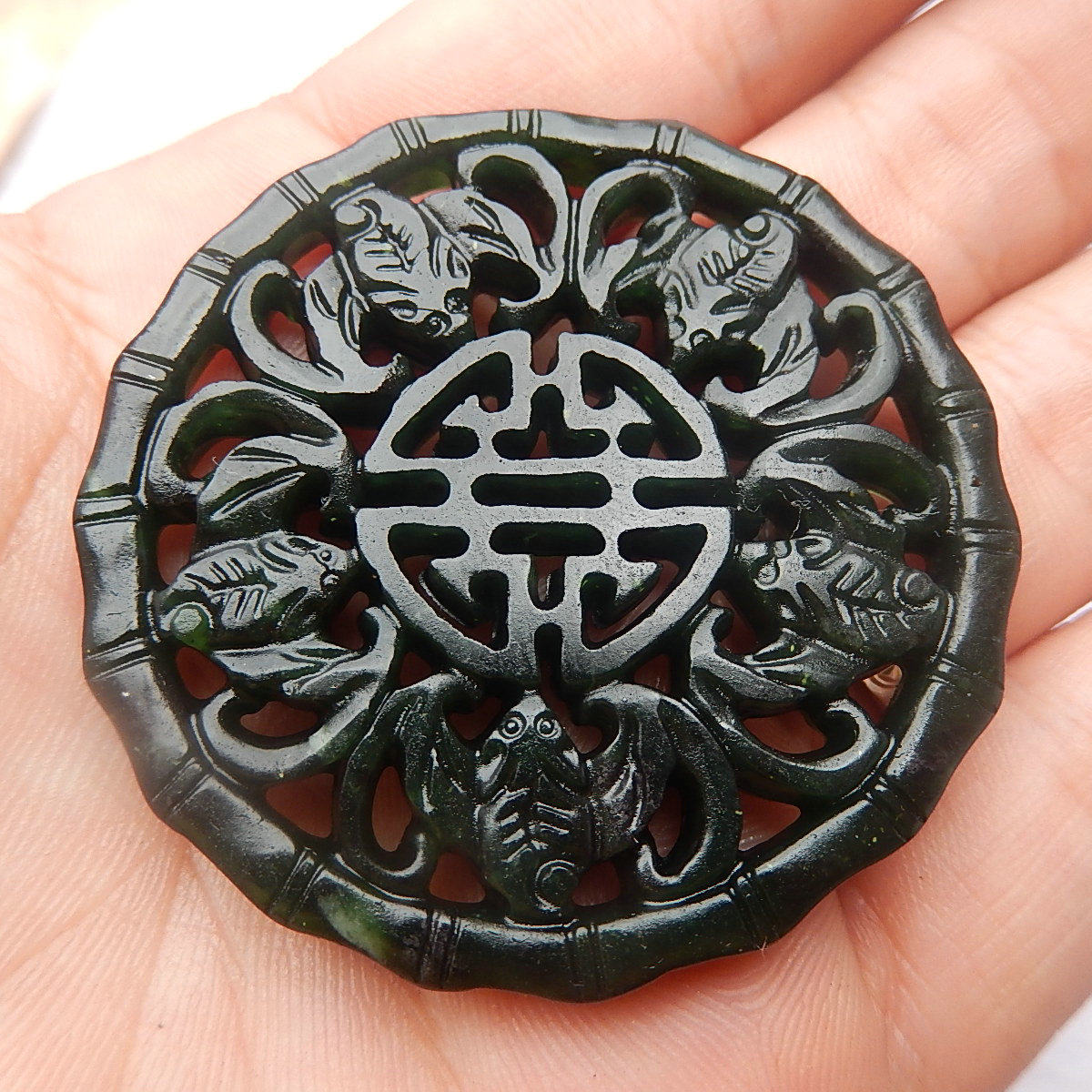 天然墨绿玉黑绿玉双面镂空五福祝寿玉坠吊坠汉服配饰腰佩玉石玉器