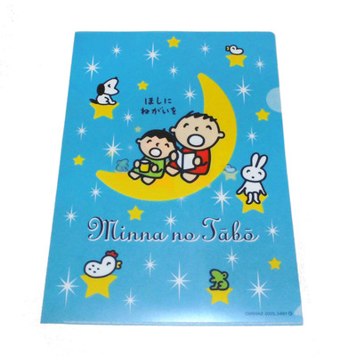 日本Sanrio正品TABO大口仔 文具A4快勞夾文件夾File(3個)