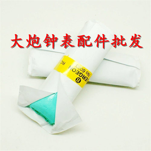 进口泥胶瑞士6033-30泥胶