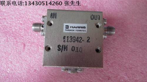 美国HARRLS进口 113942-2 0.97-1.29GHz SMA RF 射频微波同轴隔离器    质量包好，包能用  可提供详细测试图 请放心购买    频率范围：0.97-1.29GHz    插损:＜1dB，    隔离度.:＞20dB，    VSWR:＜1.35，SMA接头