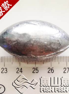 橄榄形铅坠 流线型通心铅坠10-120g鱼坠 青岛钓鱼钓鱼 船钓枣核型