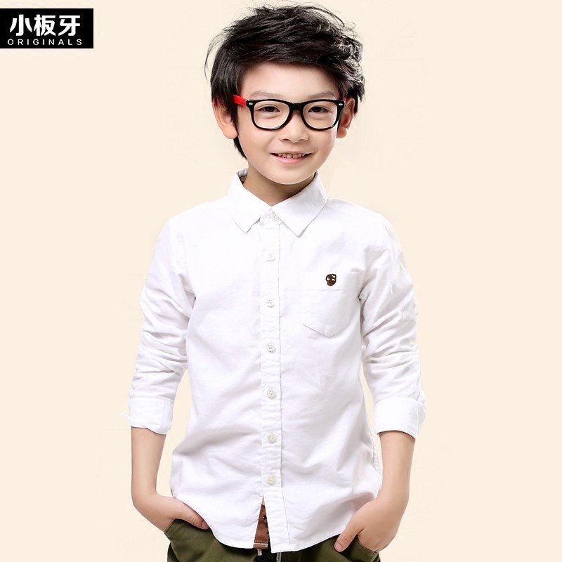 Chemise garcon à manche longue - Ref 2073392 Image 1