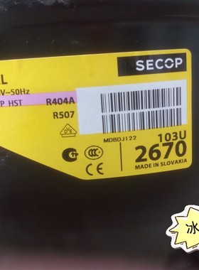 FR6CL丹佛斯压缩机 103U2670 R404A制冷压缩机 冷柜展示柜