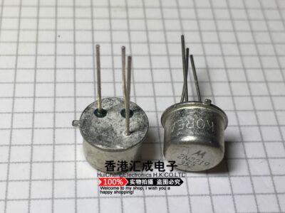 2N2219 CAN3 全新原装