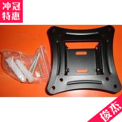 电视机一体液晶显示器支架LED电视机架
