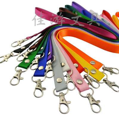 1.5cm加厚优质挂带证件卡套挂绳工作证吊带胸卡展会挂带定制logo