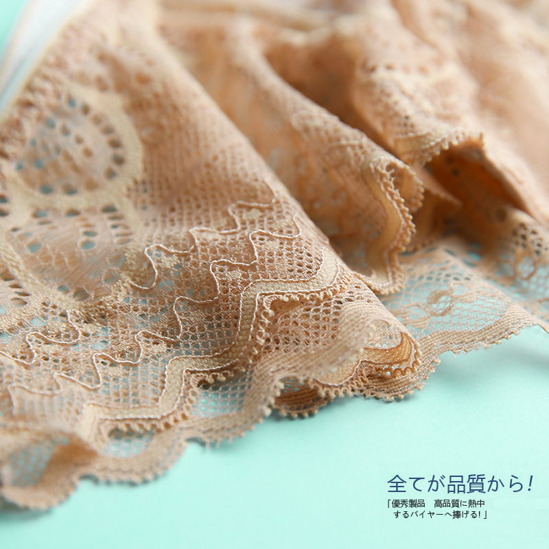 Slip jeunesse SUSANNY SNK57 en spandex - Ref 642871 Image 3