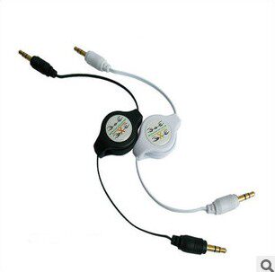 别克凯越 车用音频线 3.5mm 延长线 汽车AUX音频线 车载mp3连接线