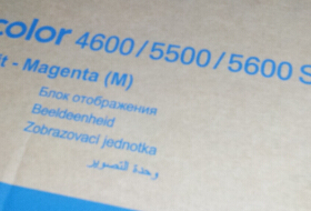 柯尼卡美能达4650 4690 4695DN 粉盒 Magicolor 4650粉盒