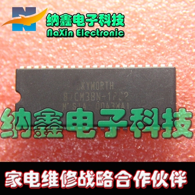 原装正品现货可以直接拍
