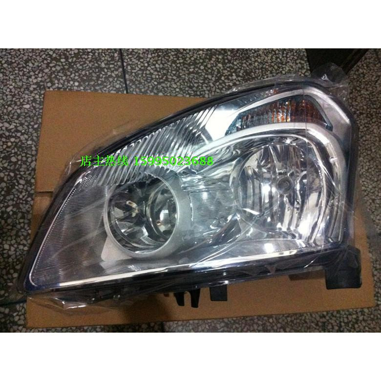 08-09-10-11-12-13-14款逍客适用前大灯总成 前照明灯 车头灯原装|ruв категории автомобиль/товаров/аксессуары/переоснащение, автозапчасти, система освещения, фар в сборе - от Buy2taobao.com для оказания профессиональной услуги покупки агента Taobao