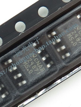 全新原装进口NS 2987IM5.0 LP2987IMX-5.0 SOP-8 假一赔十