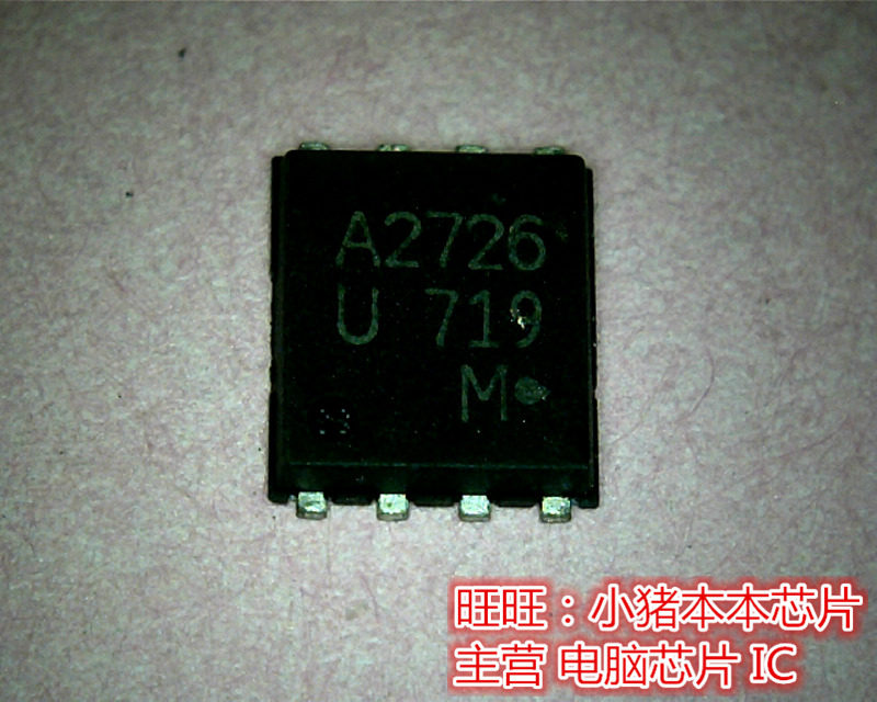 A2726  全新现货 一个起拍 即拍即发