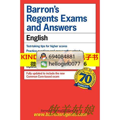 mini aspirateur USB - Ref 429643 Image 1