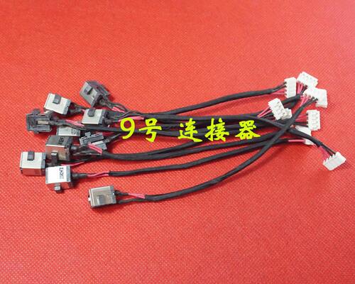 全新适用 华硕ASUS X55VD K55D K55DR 电源接口 DC充电头 带线