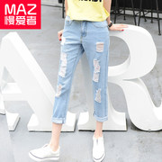 2色可选 39.9元包邮