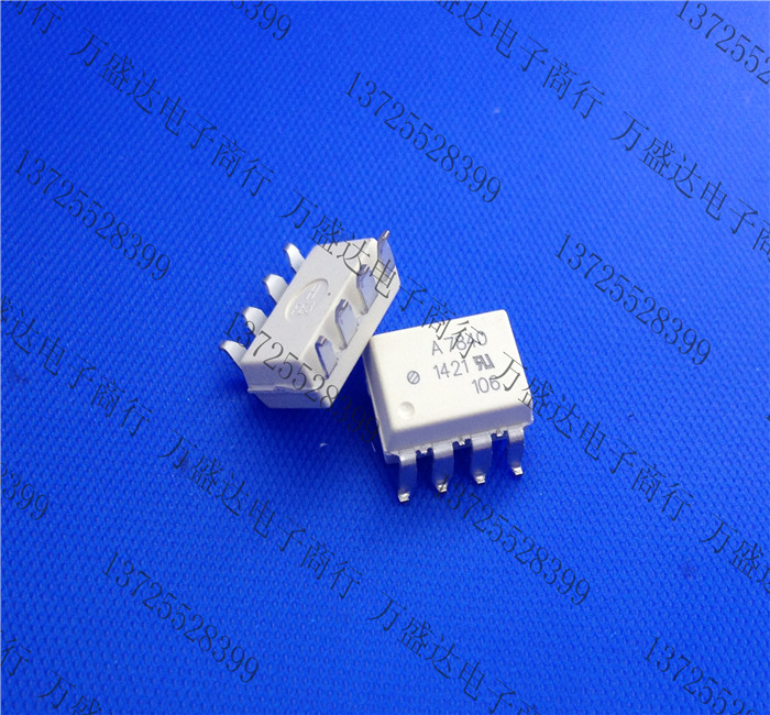 a7840 sop-8 hcpl-7840  贴片集成ic 光耦 全新原装