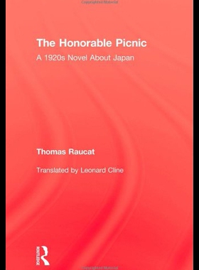 【预售】Honorable Picnic