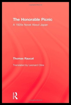 【预售】Honorable Picnic