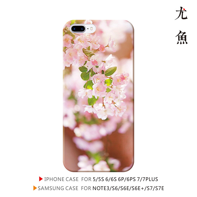 春天粉桃花清新唯美意境插画 适用于苹果13荣60P50手机壳包邮
