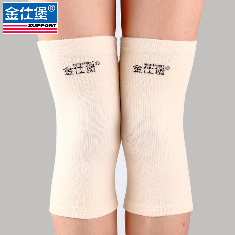 Protection sport - Ref 593162 Image 1