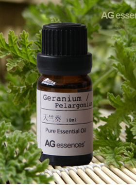 AGessences 天竺葵 单方精油Geranium Essential Oil 10ml原380元