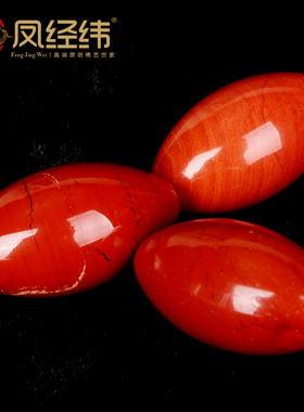 天然鸡肝玛瑙 红色 红石藏式大桶珠勒子佛珠隔珠diy配珠