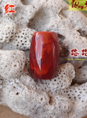 DIY天然散珠南红玛瑙女路路通