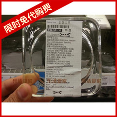 Bougie - Ref 2488723 Image 40