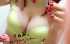 Sous-vêtement minceur en soie Ice - Ref 710124 Image 27