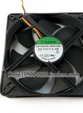 建准 SUNON 12025 12CM 12V 2.0W E5C0251V3-Q020-G99 静音风扇